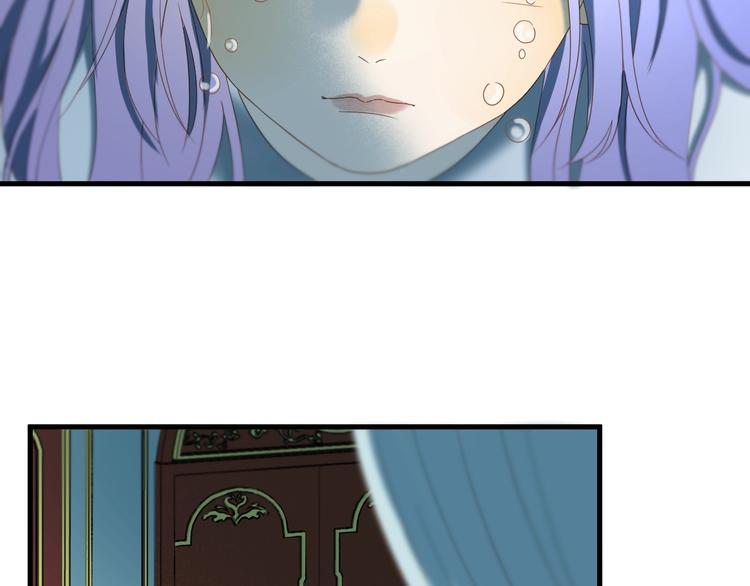 捡到只小狐狸韩漫全集-第35话 她哭了无删减无遮挡章节图片 