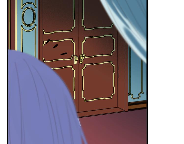 捡到只小狐狸韩漫全集-第35话 她哭了无删减无遮挡章节图片 