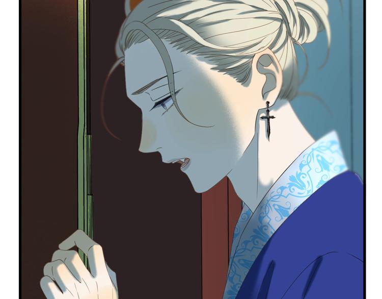 捡到只小狐狸韩漫全集-第35话 她哭了无删减无遮挡章节图片 