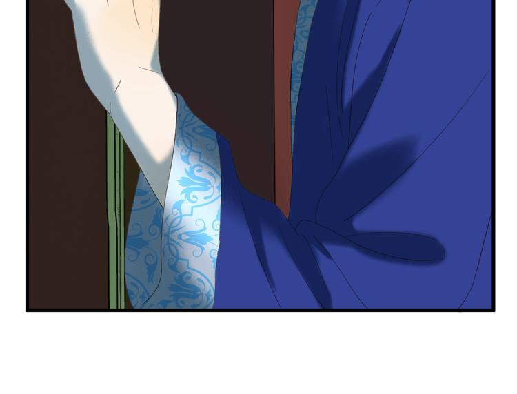 捡到只小狐狸韩漫全集-第35话 她哭了无删减无遮挡章节图片 