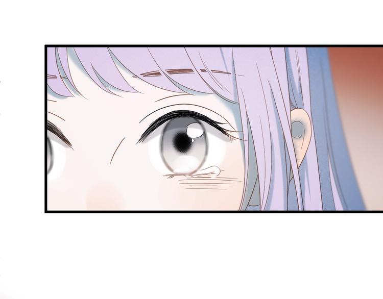 捡到只小狐狸韩漫全集-第35话 她哭了无删减无遮挡章节图片 