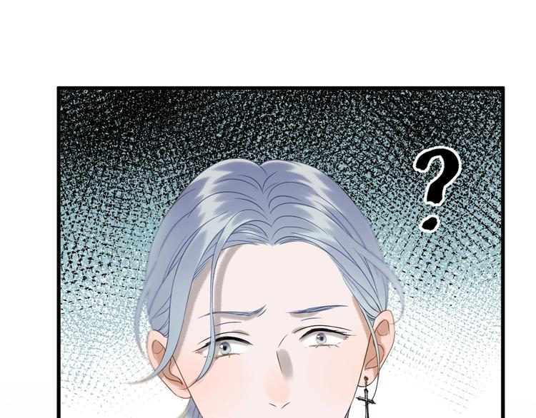 捡到只小狐狸韩漫全集-第35话 她哭了无删减无遮挡章节图片 