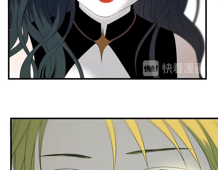 捡到只小狐狸韩漫全集-第35话 她哭了无删减无遮挡章节图片 