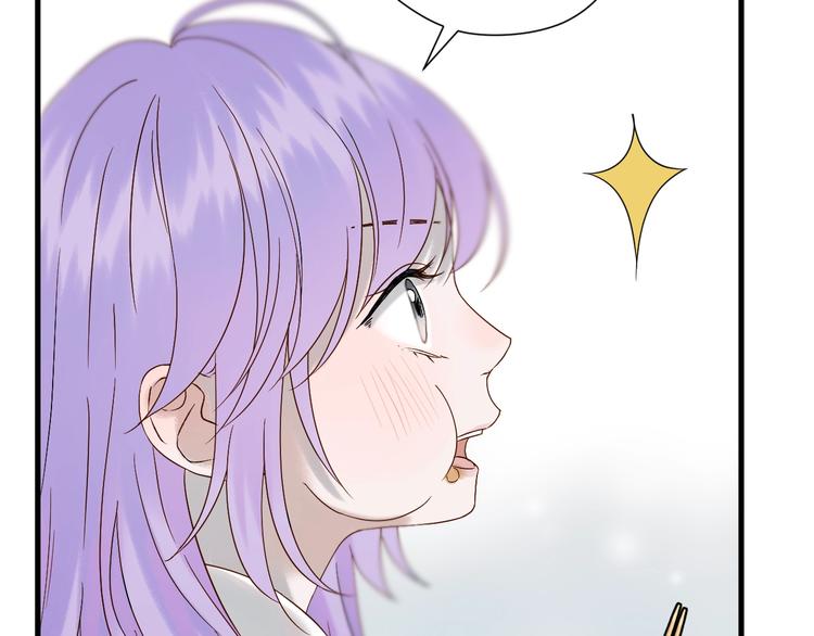 捡到只小狐狸韩漫全集-第36话 童年糗照无删减无遮挡章节图片 