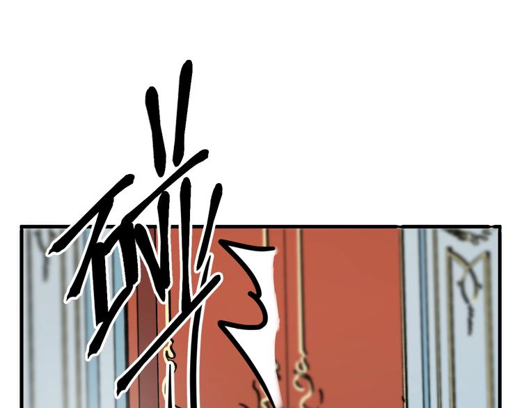 捡到只小狐狸韩漫全集-第36话 童年糗照无删减无遮挡章节图片 