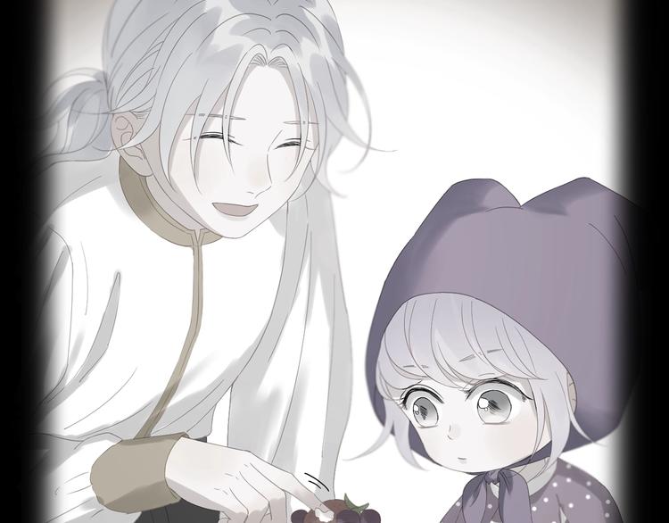 捡到只小狐狸韩漫全集-第36话 童年糗照无删减无遮挡章节图片 
