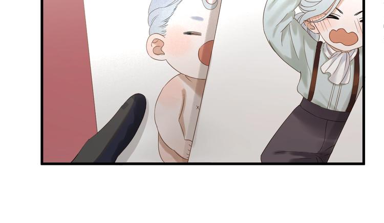 捡到只小狐狸韩漫全集-第36话 童年糗照无删减无遮挡章节图片 