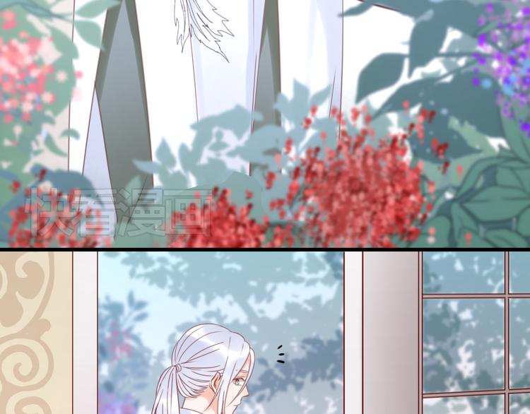捡到只小狐狸韩漫全集-第21话 希望不再离开你无删减无遮挡章节图片 