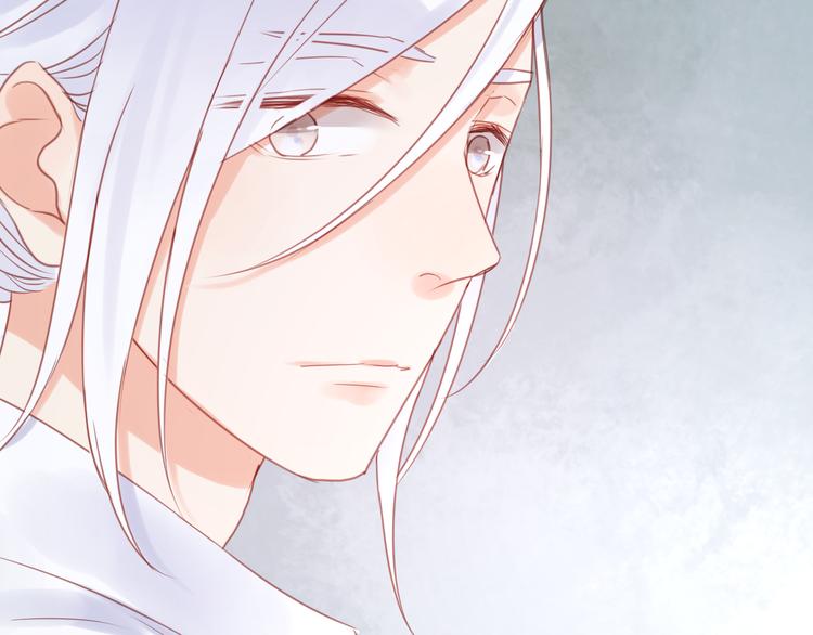 捡到只小狐狸韩漫全集-第21话 希望不再离开你无删减无遮挡章节图片 