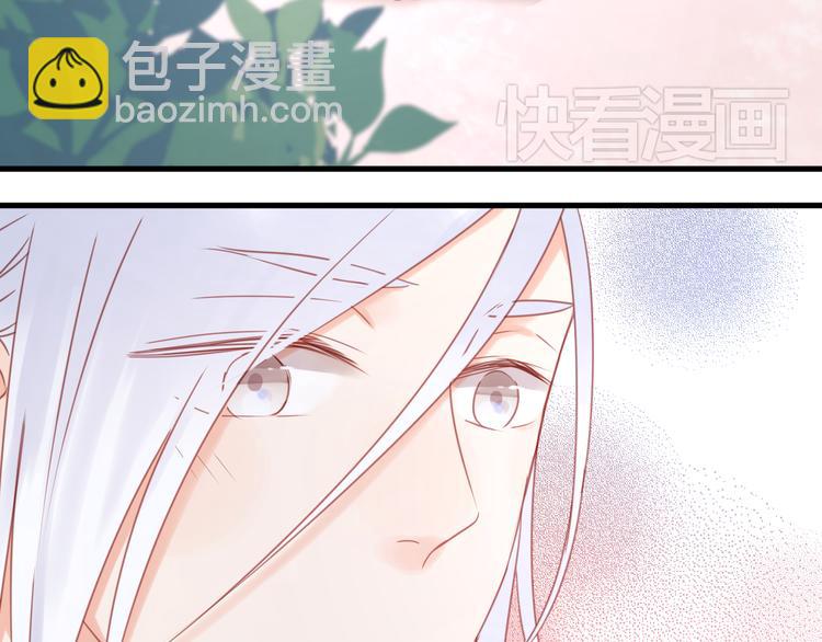 捡到只小狐狸韩漫全集-第21话 希望不再离开你无删减无遮挡章节图片 