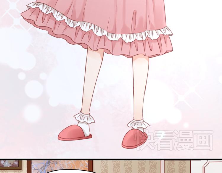 捡到只小狐狸韩漫全集-第21话 希望不再离开你无删减无遮挡章节图片 