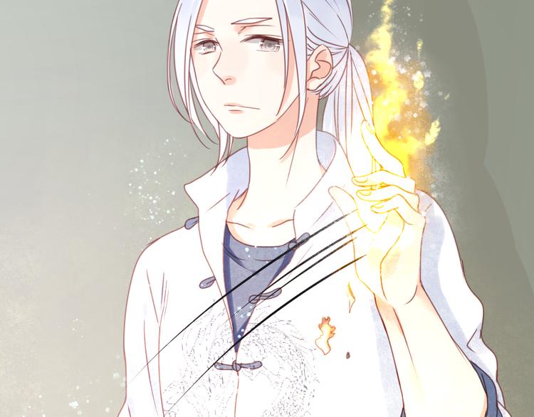 捡到只小狐狸韩漫全集-第21话 希望不再离开你无删减无遮挡章节图片 