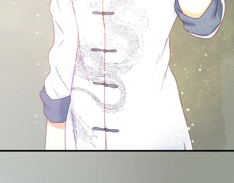 捡到只小狐狸韩漫全集-第21话 希望不再离开你无删减无遮挡章节图片 