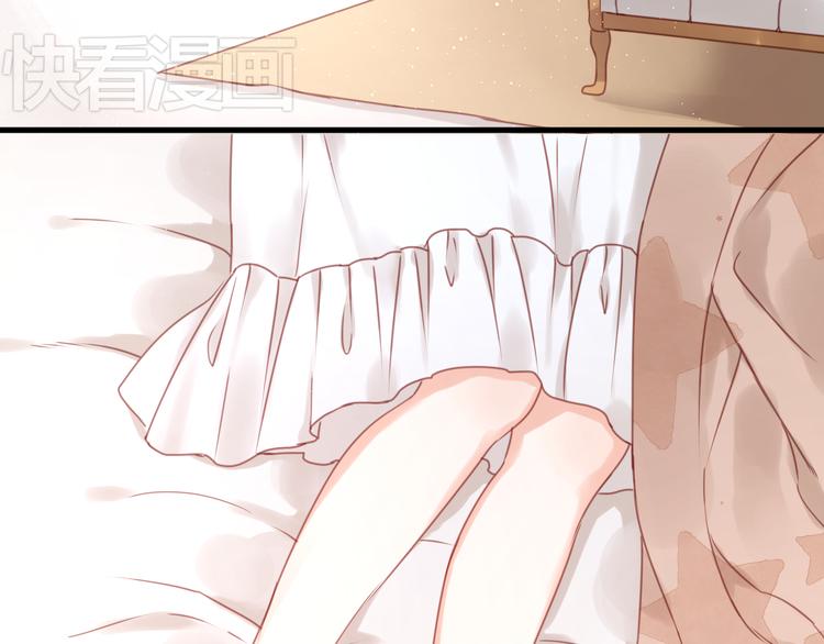 捡到只小狐狸韩漫全集-第21话 希望不再离开你无删减无遮挡章节图片 