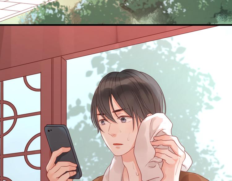 捡到只小狐狸韩漫全集-第21话 希望不再离开你无删减无遮挡章节图片 