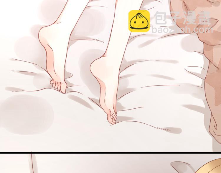 捡到只小狐狸韩漫全集-第21话 希望不再离开你无删减无遮挡章节图片 