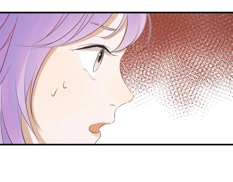 捡到只小狐狸韩漫全集-第37话 求婚！？无删减无遮挡章节图片 
