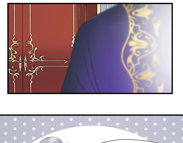 捡到只小狐狸韩漫全集-第37话 求婚！？无删减无遮挡章节图片 