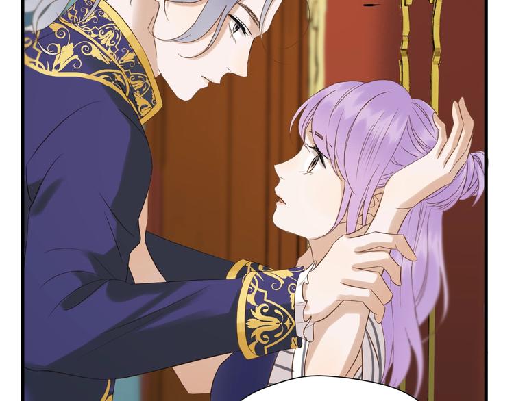 捡到只小狐狸韩漫全集-第37话 求婚！？无删减无遮挡章节图片 