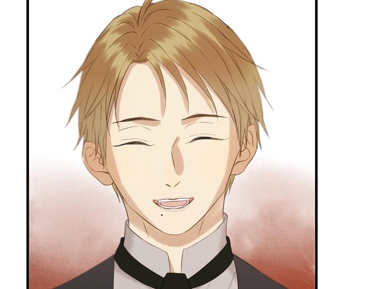 捡到只小狐狸韩漫全集-第37话 求婚！？无删减无遮挡章节图片 