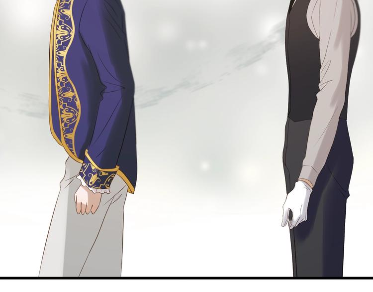 捡到只小狐狸韩漫全集-第37话 求婚！？无删减无遮挡章节图片 