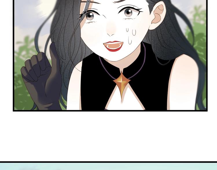 捡到只小狐狸韩漫全集-第37话 求婚！？无删减无遮挡章节图片 