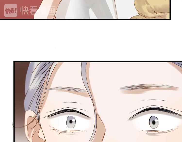 捡到只小狐狸韩漫全集-第38话 再次入书！？无删减无遮挡章节图片 