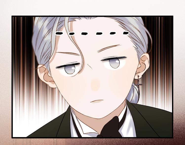 捡到只小狐狸韩漫全集-第38话 再次入书！？无删减无遮挡章节图片 