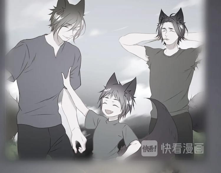捡到只小狐狸韩漫全集-第39话 新身份无删减无遮挡章节图片 
