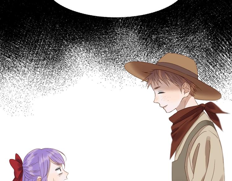 捡到只小狐狸韩漫全集-第39话 新身份无删减无遮挡章节图片 