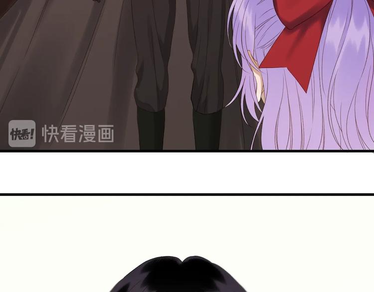 捡到只小狐狸韩漫全集-第39话 新身份无删减无遮挡章节图片 