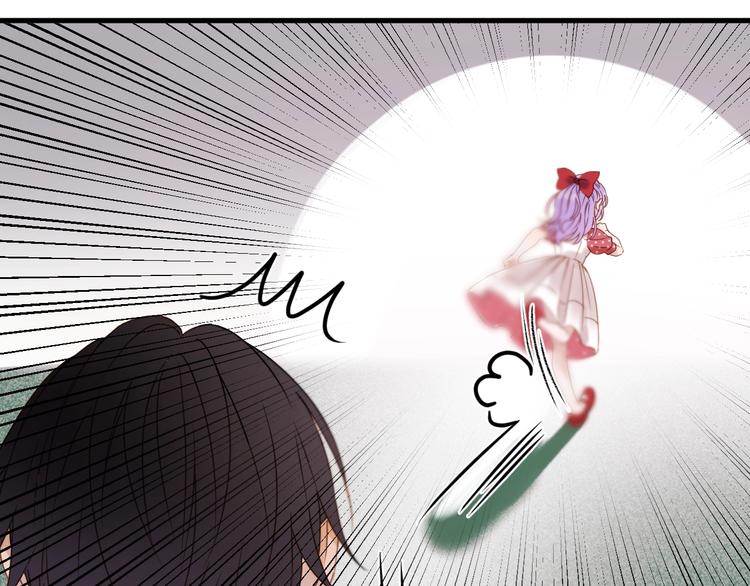 捡到只小狐狸韩漫全集-第39话 新身份无删减无遮挡章节图片 