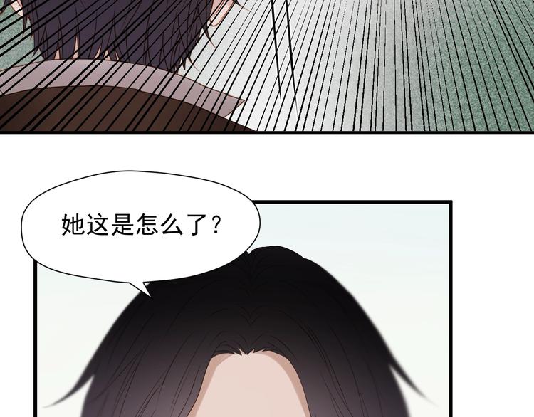 捡到只小狐狸韩漫全集-第39话 新身份无删减无遮挡章节图片 