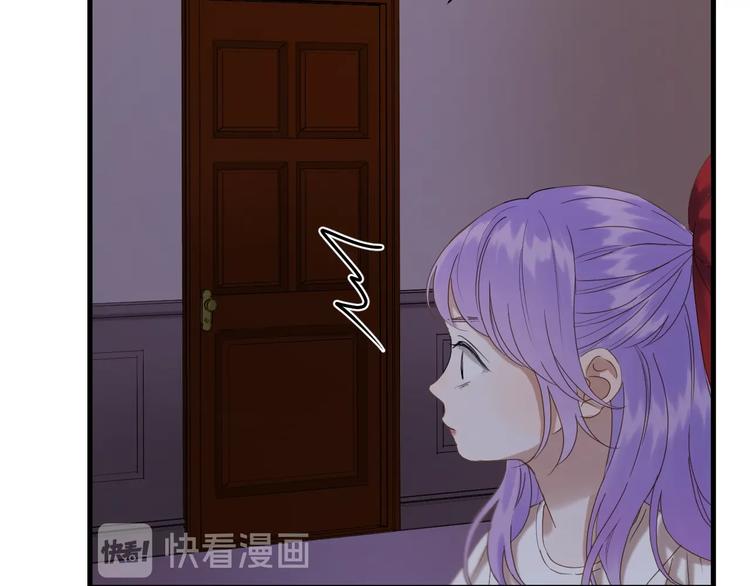 捡到只小狐狸韩漫全集-第39话 新身份无删减无遮挡章节图片 