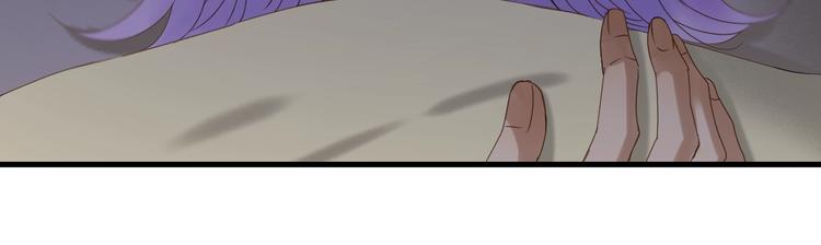 捡到只小狐狸韩漫全集-第39话 新身份无删减无遮挡章节图片 