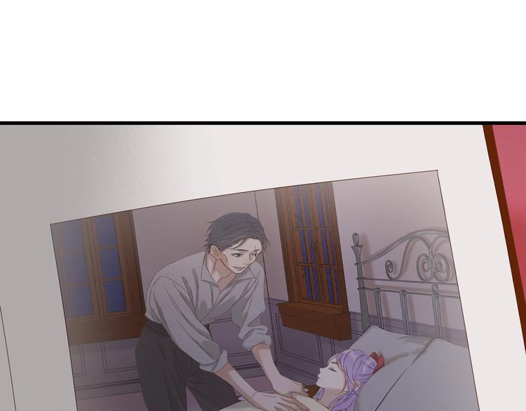 捡到只小狐狸韩漫全集-第39话 新身份无删减无遮挡章节图片 