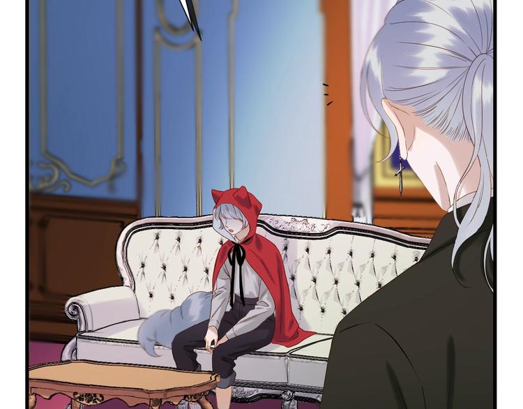捡到只小狐狸韩漫全集-第39话 新身份无删减无遮挡章节图片 