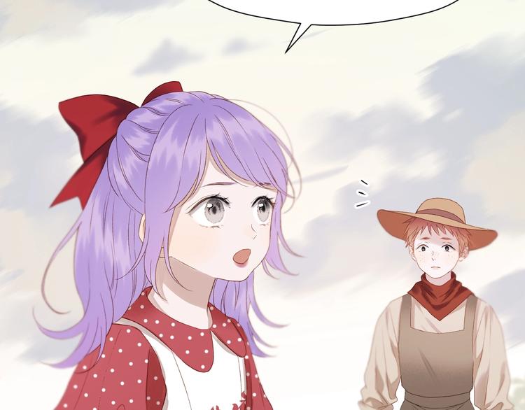 捡到只小狐狸韩漫全集-第39话 新身份无删减无遮挡章节图片 