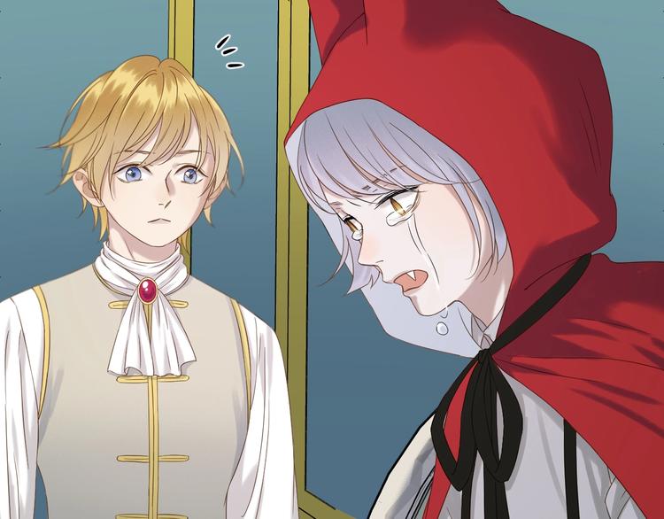 捡到只小狐狸韩漫全集-第39话 新身份无删减无遮挡章节图片 