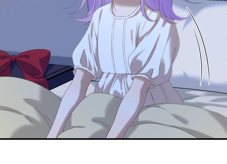 捡到只小狐狸韩漫全集-第40话 沃尔夫！？无删减无遮挡章节图片 