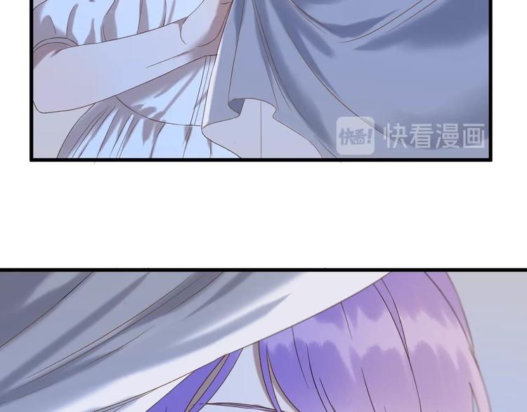 捡到只小狐狸韩漫全集-第40话 沃尔夫！？无删减无遮挡章节图片 