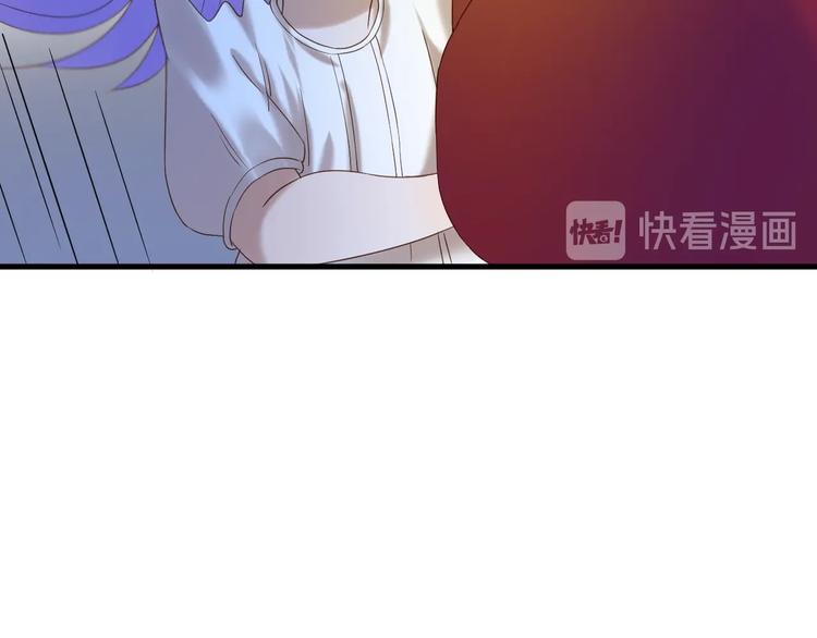 捡到只小狐狸韩漫全集-第40话 沃尔夫！？无删减无遮挡章节图片 