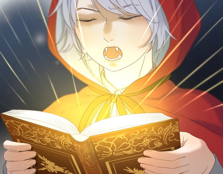 捡到只小狐狸韩漫全集-第40话 沃尔夫！？无删减无遮挡章节图片 