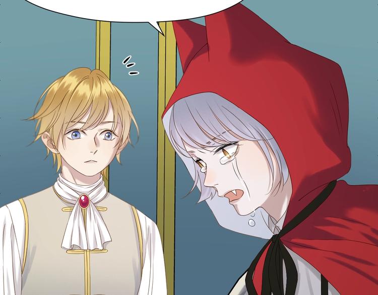 捡到只小狐狸韩漫全集-第40话 沃尔夫！？无删减无遮挡章节图片 