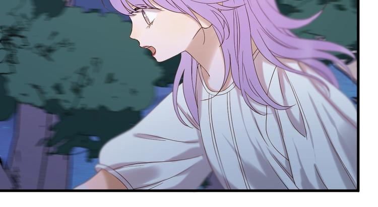 捡到只小狐狸韩漫全集-第41话 他来了无删减无遮挡章节图片 
