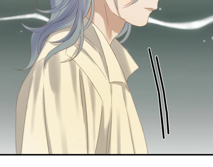 捡到只小狐狸韩漫全集-第41话 他来了无删减无遮挡章节图片 