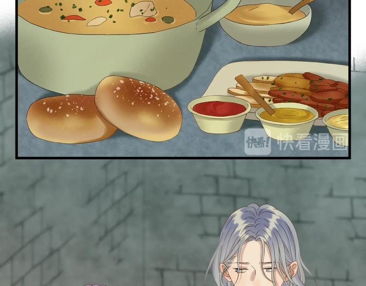 捡到只小狐狸韩漫全集-第42话 表白无删减无遮挡章节图片 