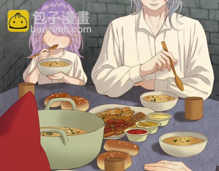 捡到只小狐狸韩漫全集-第42话 表白无删减无遮挡章节图片 