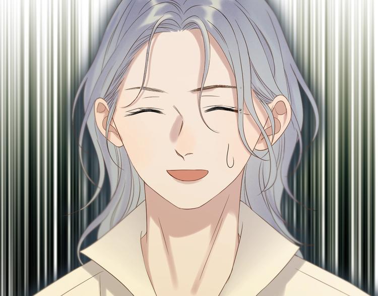 捡到只小狐狸韩漫全集-第42话 表白无删减无遮挡章节图片 