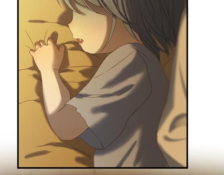 捡到只小狐狸韩漫全集-第43话 表白无删减无遮挡章节图片 